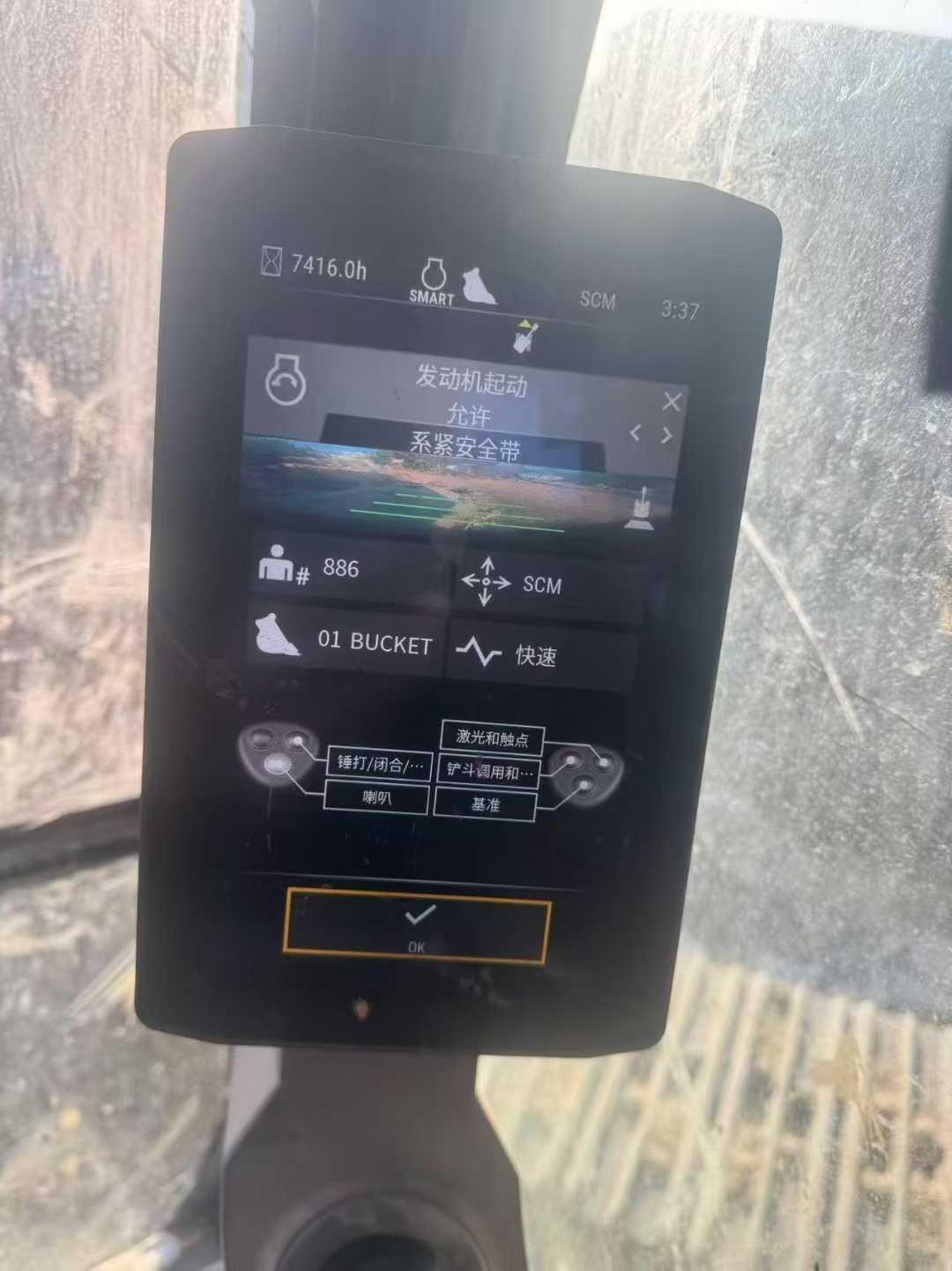 Buy Caterpillar 320GC Used Excavator / 6 Used Caterpillar 320GC Excavator 2019 Model / 6