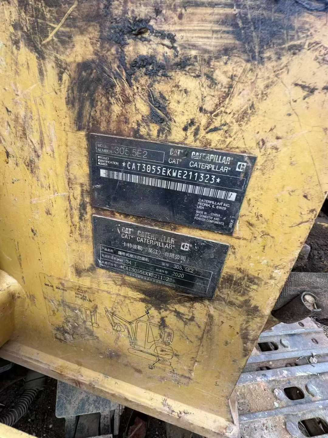 Used Caterpillar 305.5 Excavator 2020 Model / 6