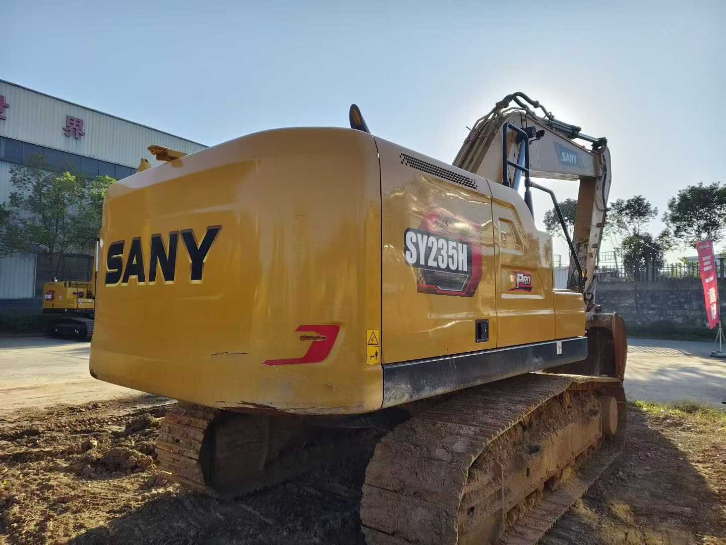 Used Sany SY205H Excavator 2016 Model / 2