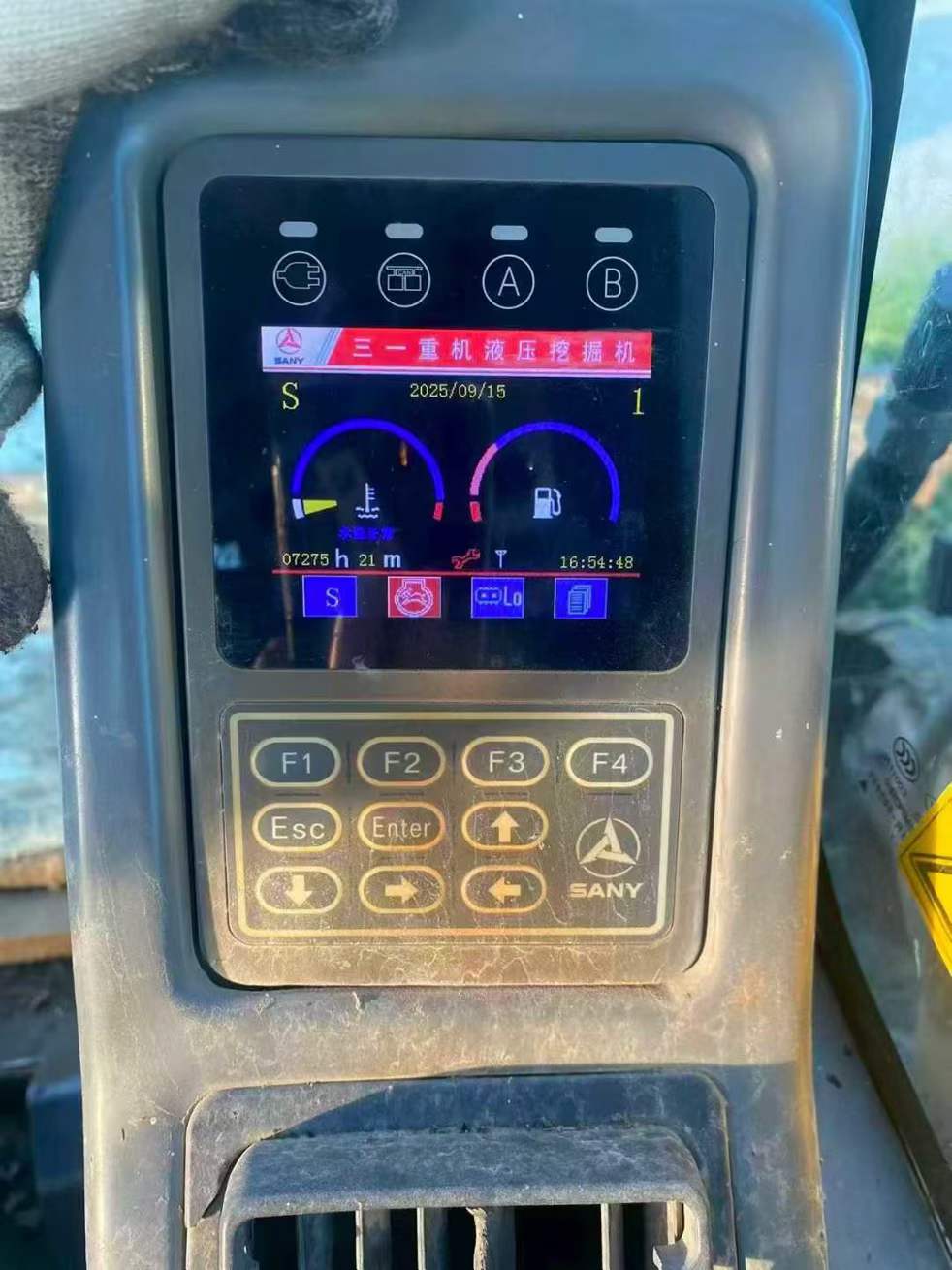 Used Sany SY65W Excavator 2016 Model / 6