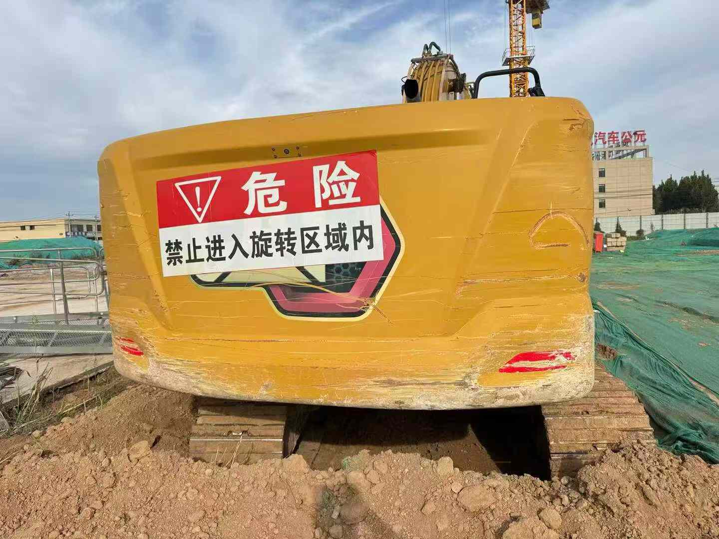 Buy Caterpillar 320GC Used Excavator / 1