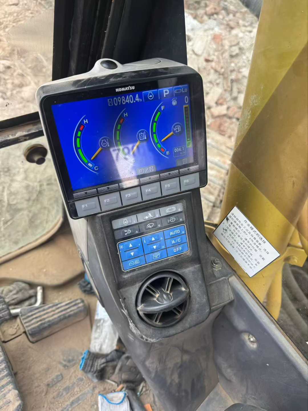 Used Komatsu PC200-8 Excavator 2017 Model / 3