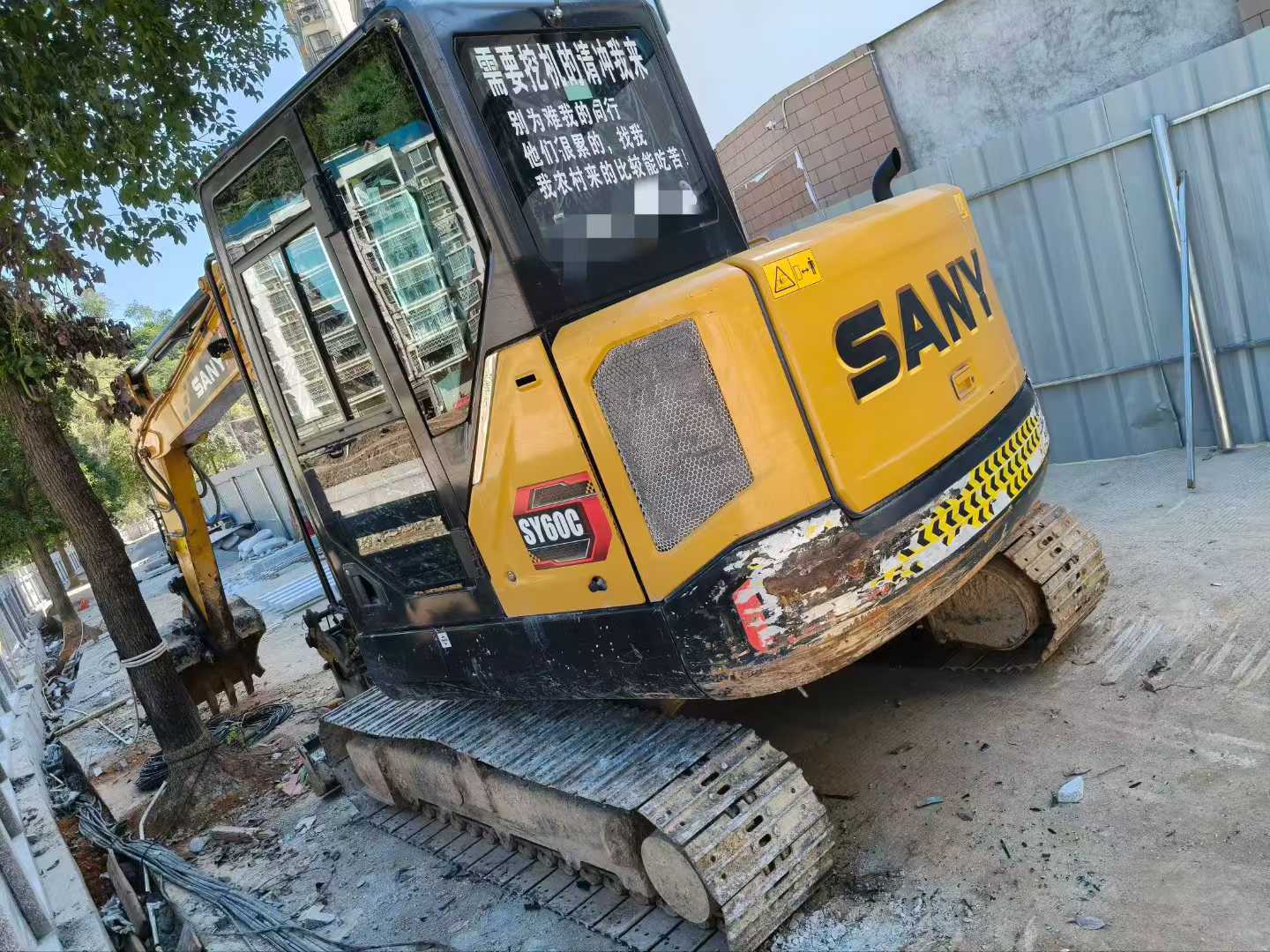 Used Sany SY60 Excavator 2025 Model / 2