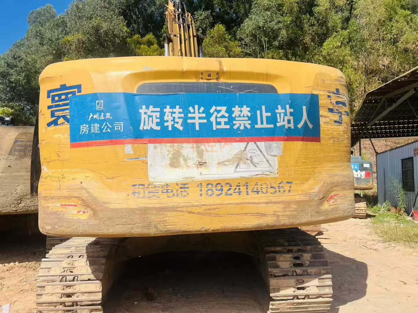 Used Caterpillar 320GC Excavator 2019 Model / 4