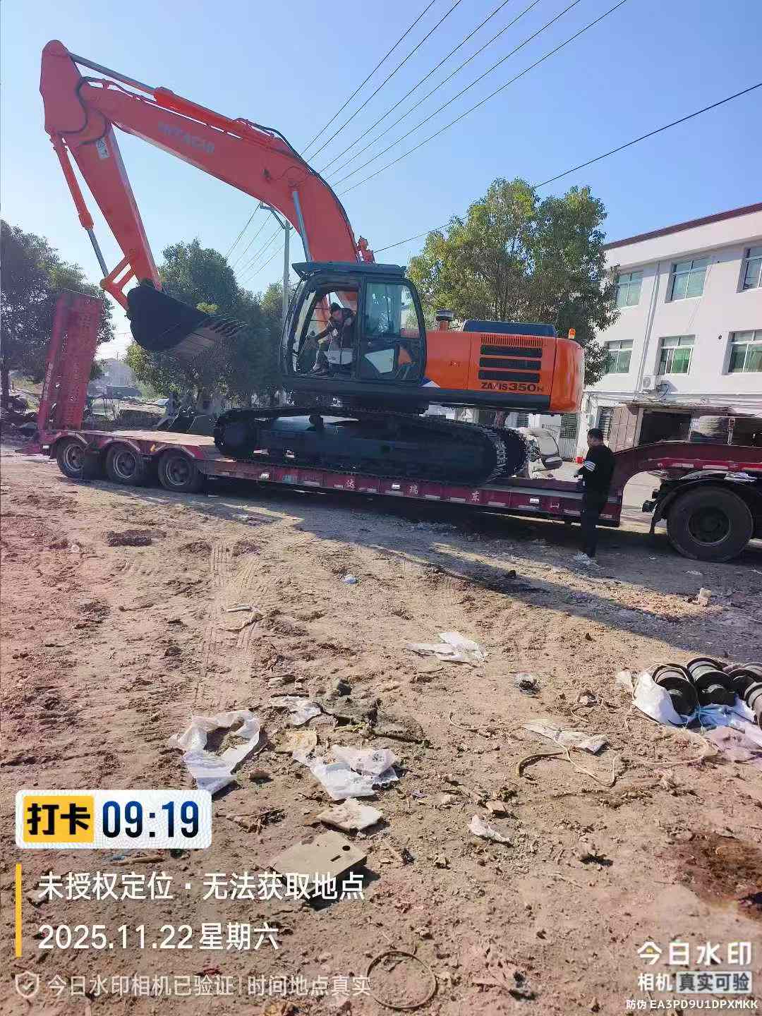 Buy Hitachi ZX50 Used Excavator / 3 Used Hitachi ZX50 Excavator 2016 Model / 3