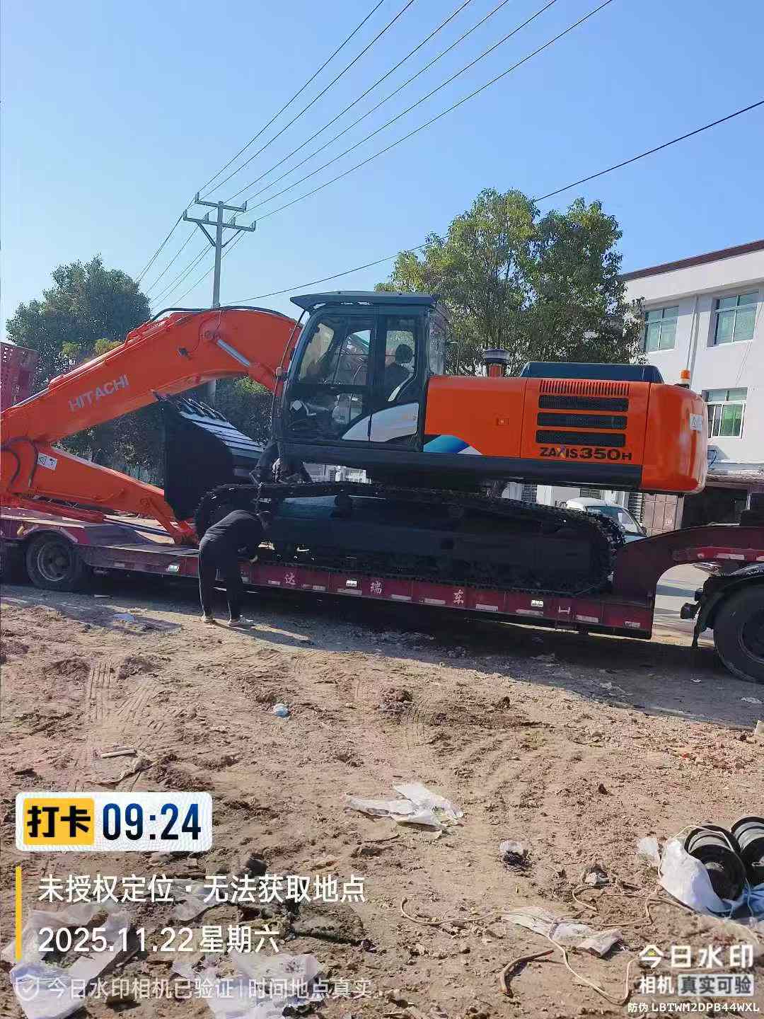 Buy Hitachi ZX50 Used Excavator / 2 Used Hitachi ZX50 Excavator 2016 Model / 2
