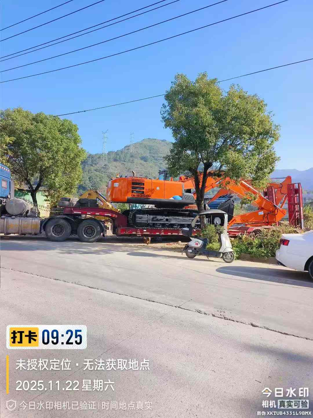 Buy Hitachi ZX50 Used Excavator / 1