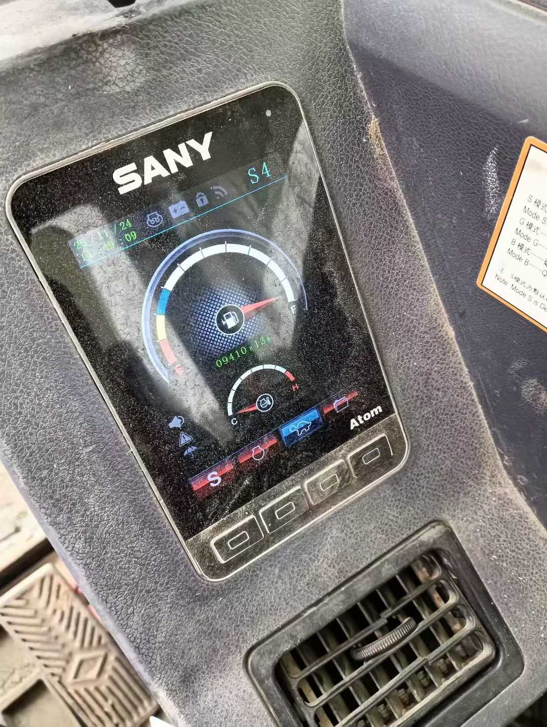 Buy Sany SY55 Used Excavator / 2 Used Sany SY55 Excavator 2020 Model / 2