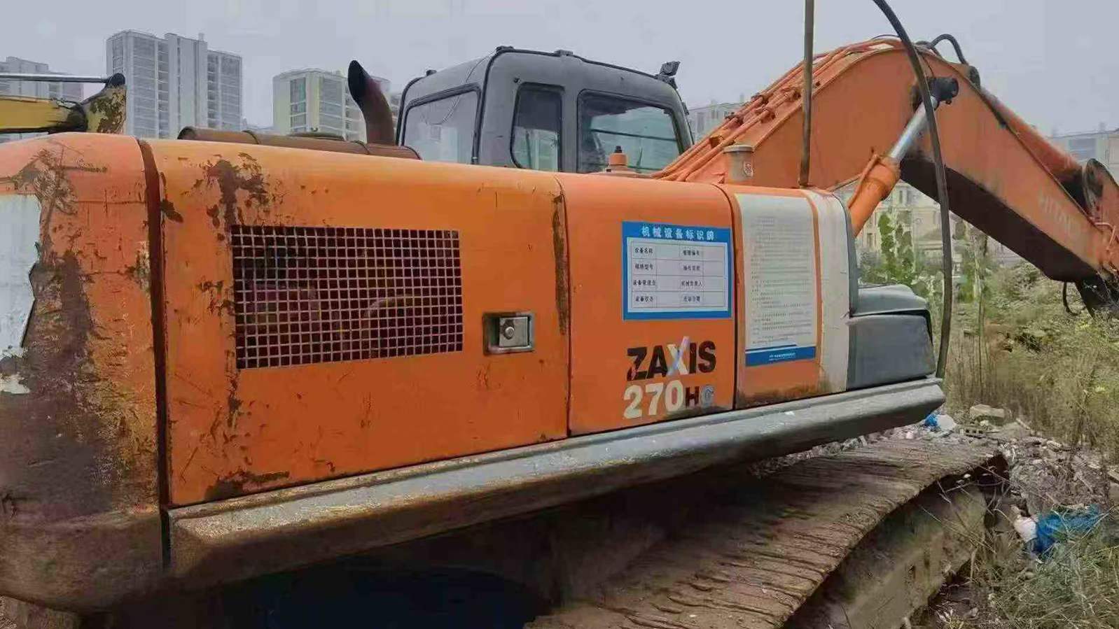 Used Hitachi ZW250 Excavator 2016 Model / 3
