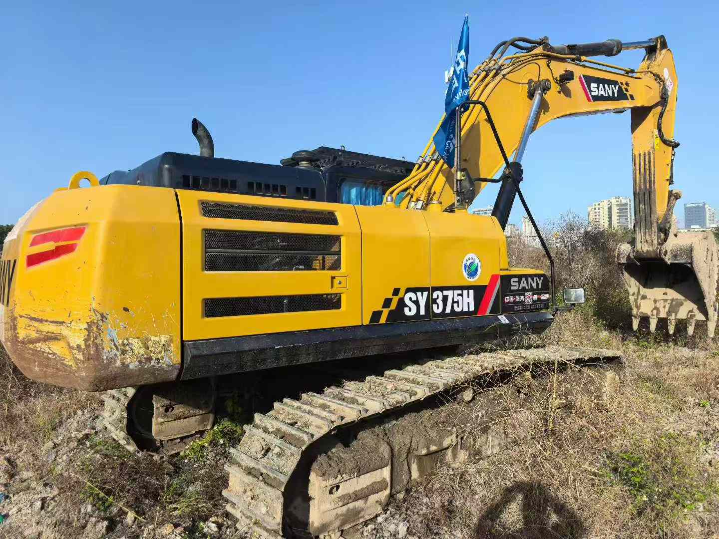 Used Sany SY75 Excavator 2021 Model / 4