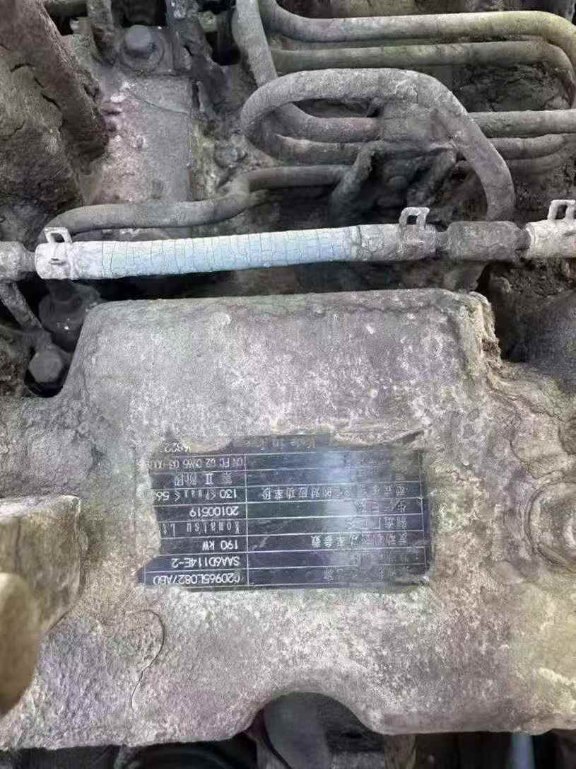 Used Komatsu PC60-7 Excavator 2010 Model / 9