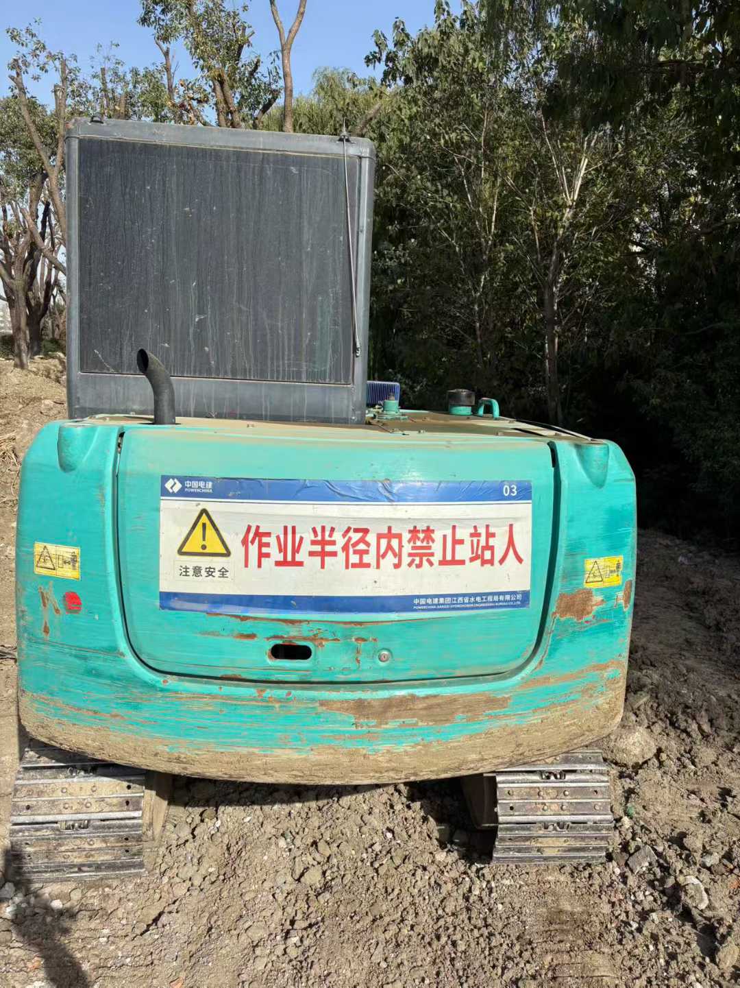 Used Kobelco SK60 Excavator 2020 Model / 2