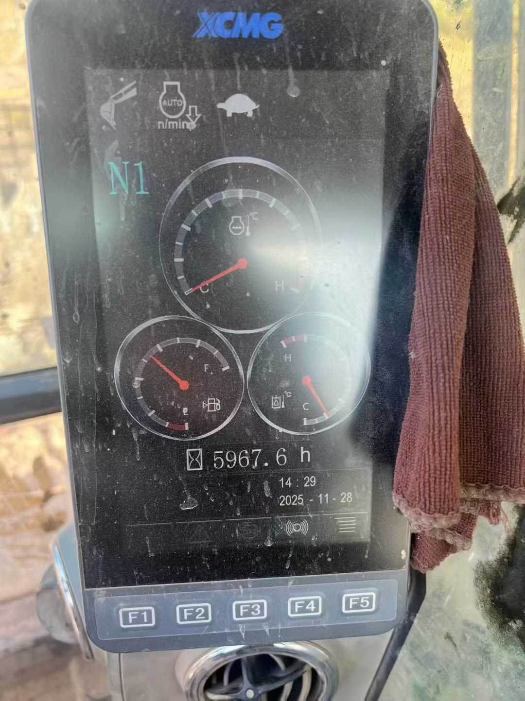 Buy XCMG LW200 Used Excavator / 7 Used XCMG LW200 Excavator 2020 Model / 7