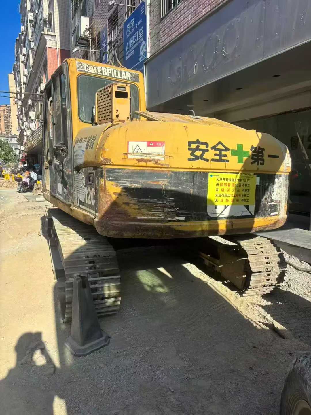 Buy Caterpillar 312C Used Excavator / 1