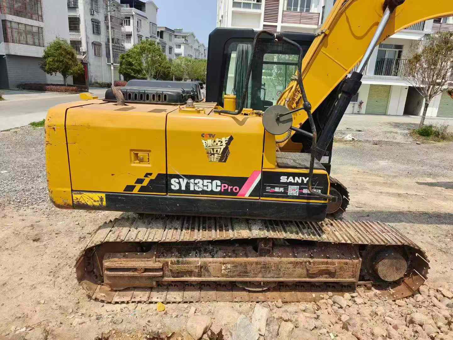 Used Sany SY135 Excavator 2022 Model / 2