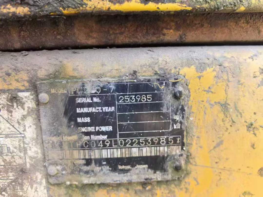 Buy Komatsu PW200-7 Used Excavator / 3 Used Komatsu PW200-7 Excavator 2016 Model / 3