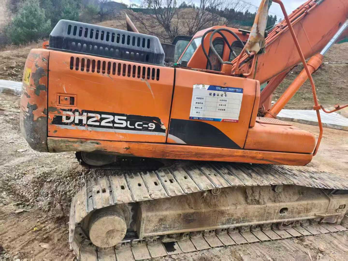 Buy Doosan S225 Used Excavator / 1