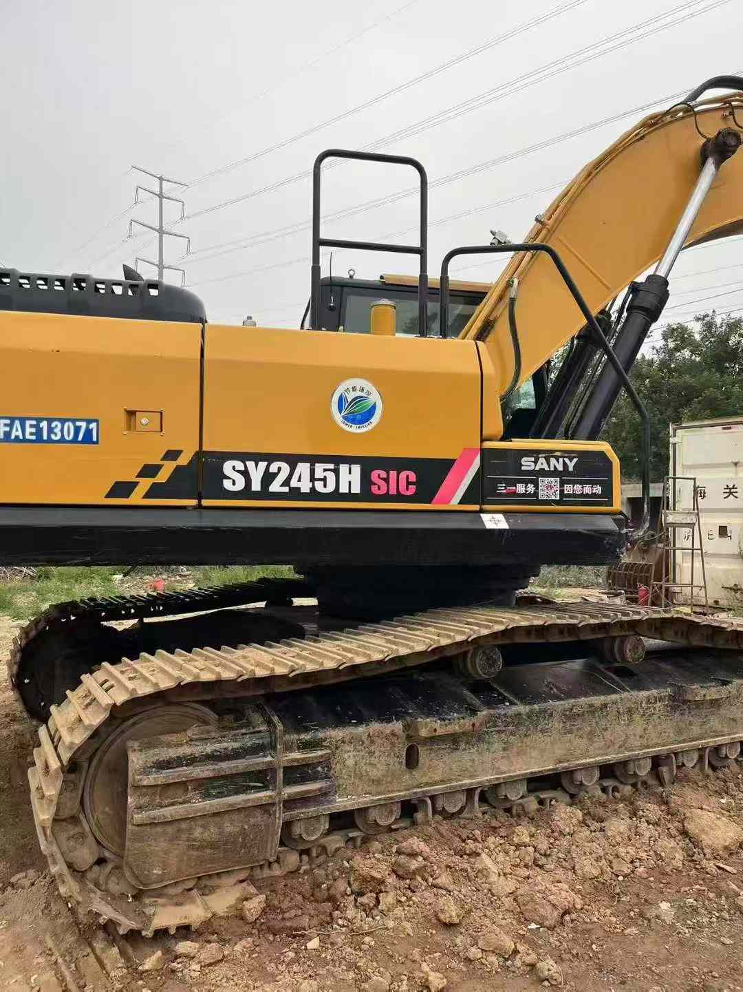 Used Sany SY245H Excavator 2022 Model / 5