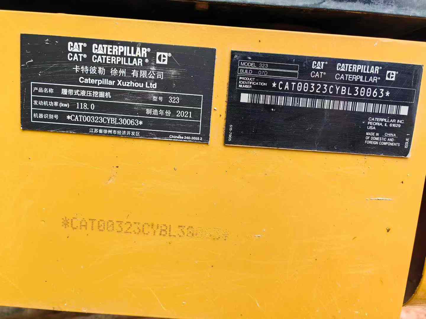 Buy Caterpillar 323 Used Excavator / 9 Used Caterpillar 323 Excavator 2016 Model / 9