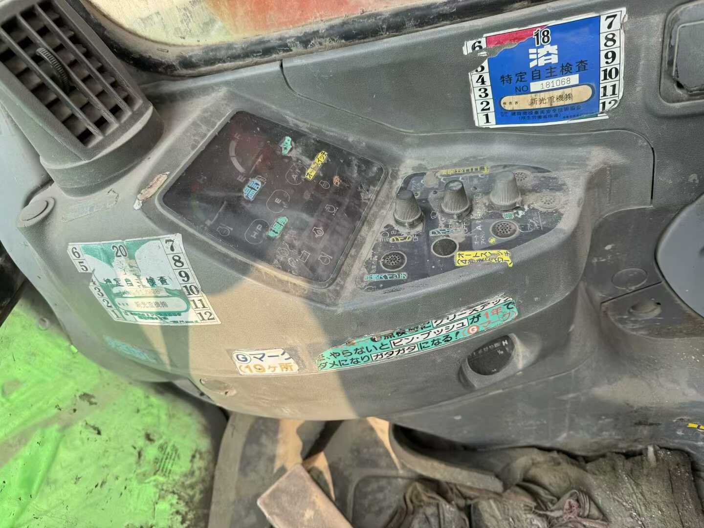 Used Hitachi EX100-5 Excavator 2016 Model / 8