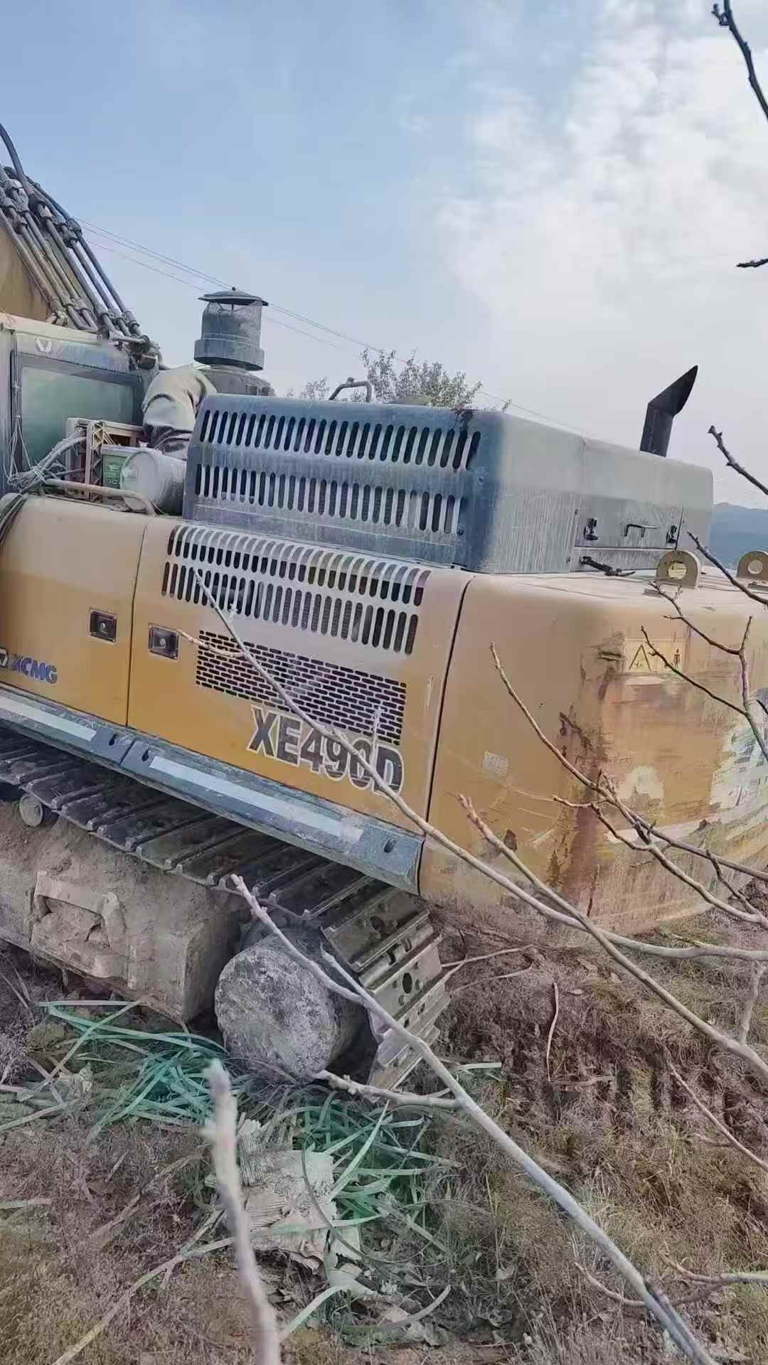 Used XCMG XE490KS Excavator 2018 Model / 3