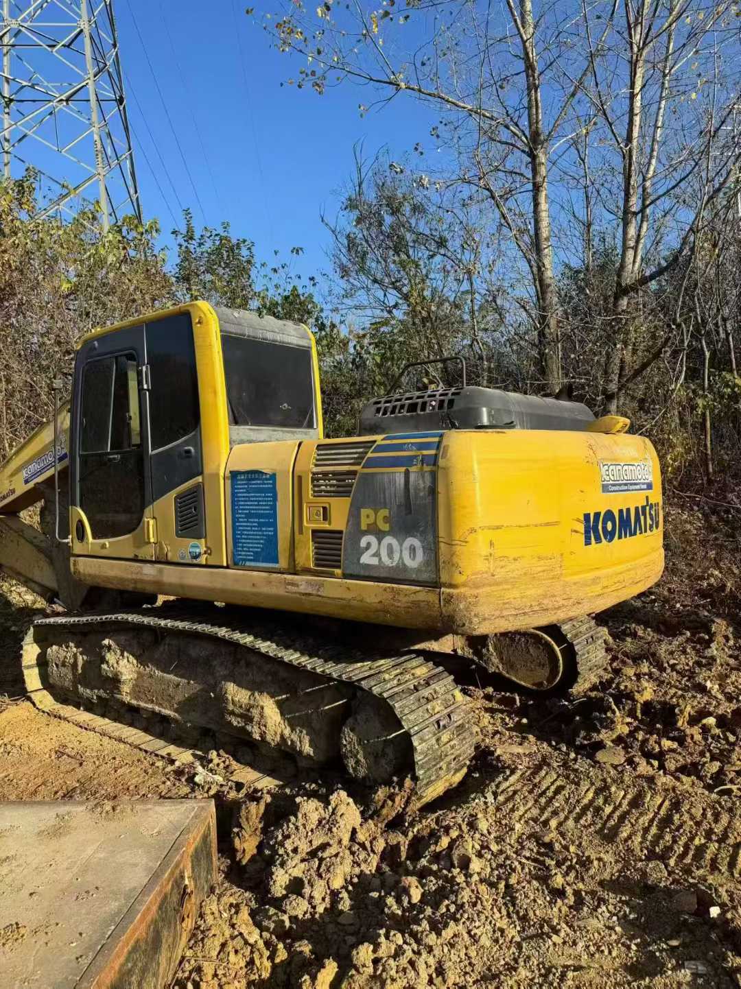 Used Komatsu PC200-8N1 Excavator 2016 Model / 9