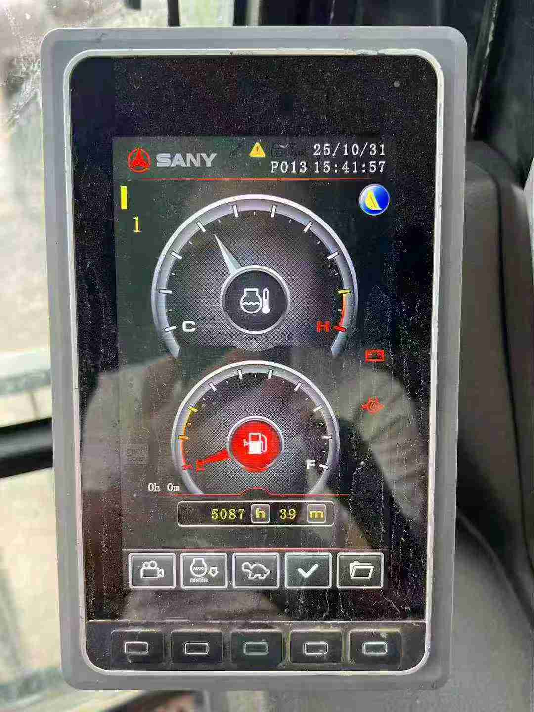 Used Sany SY75 Excavator 2021 Model / 9