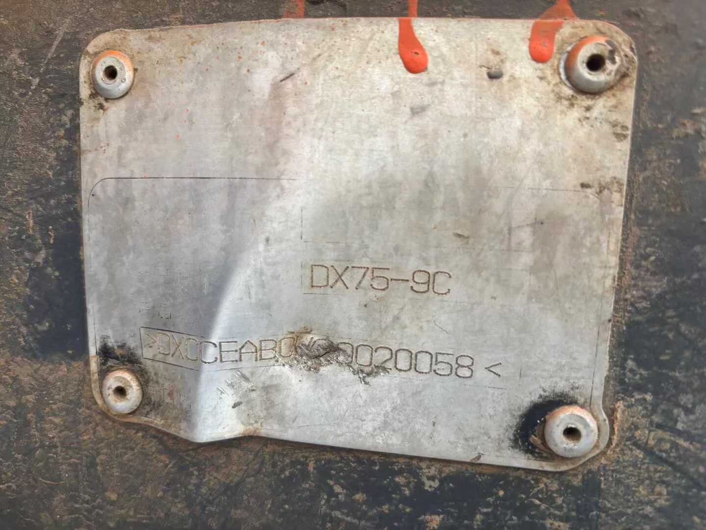 Used Doosan DX75 Excavator 2016 Model / 4