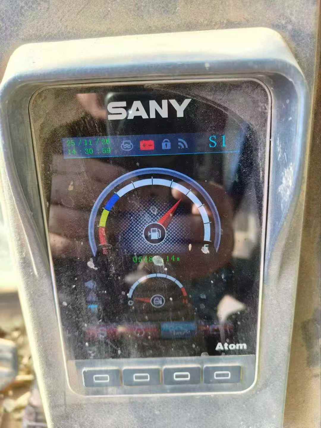 Used Sany SY75 Excavator 2020 Model / 9