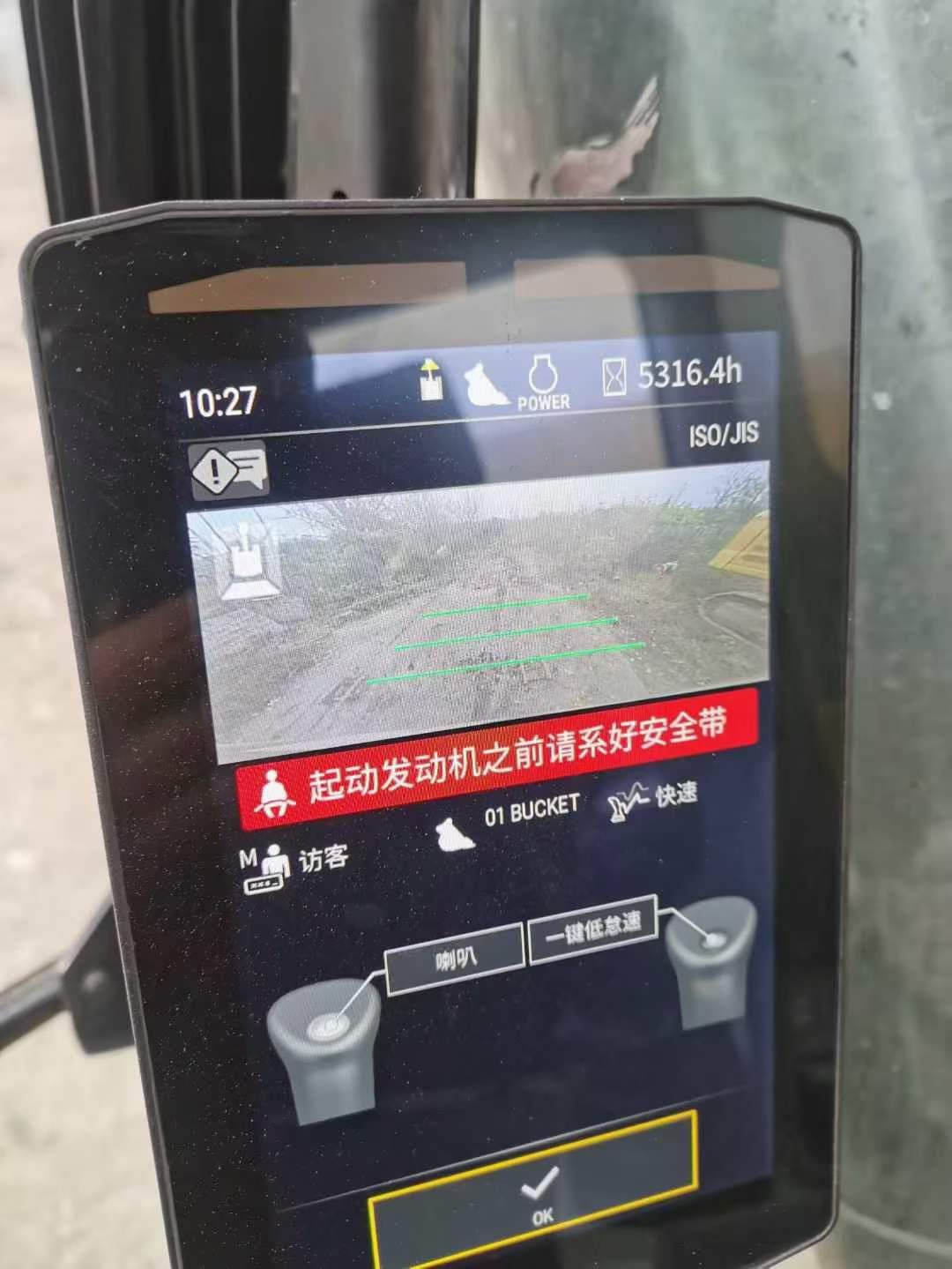 Used Caterpillar CAT352  Excavator 2022 Model / 4