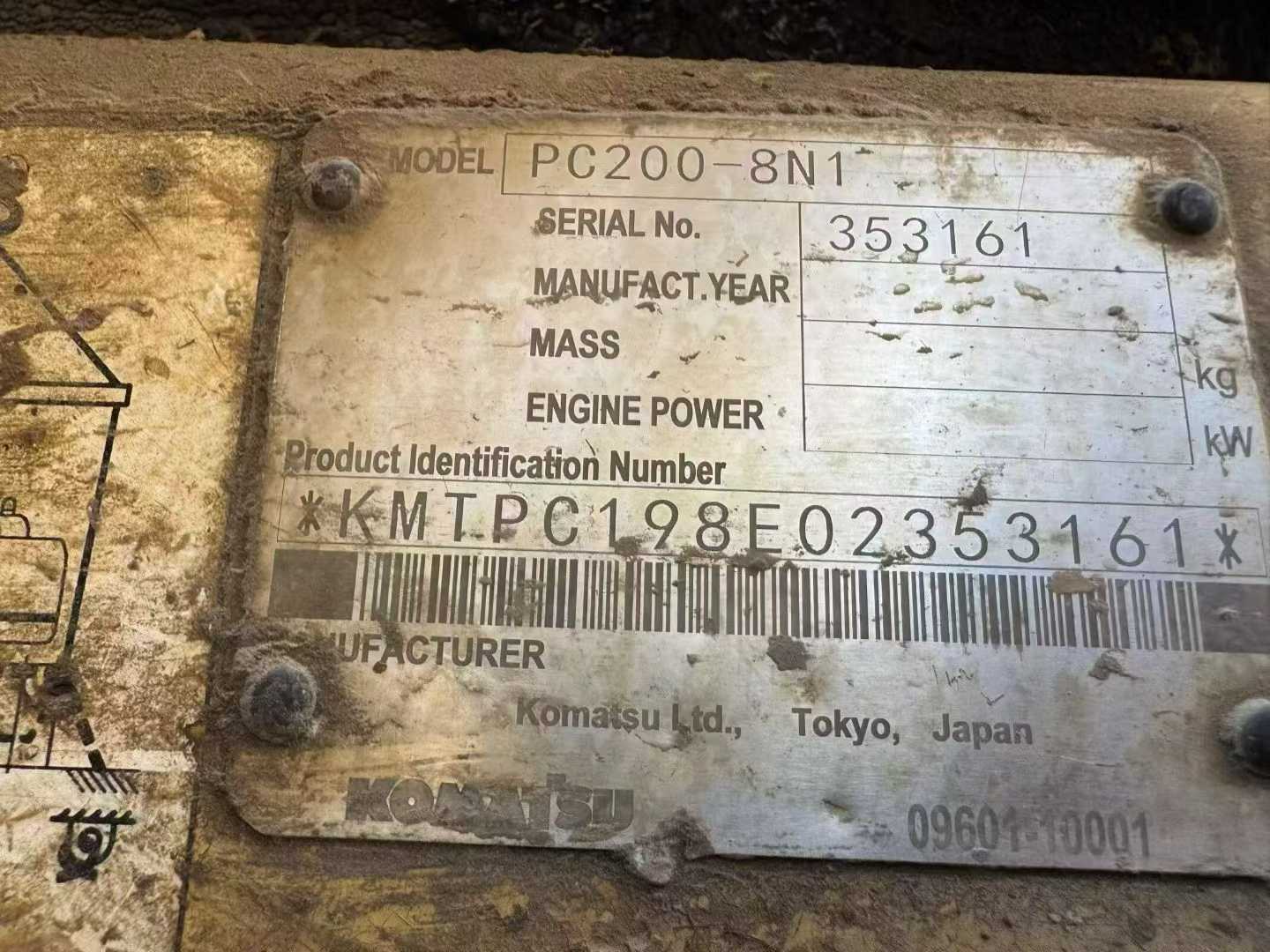 Used Komatsu PC200-8N1 Excavator 2016 Model / 7