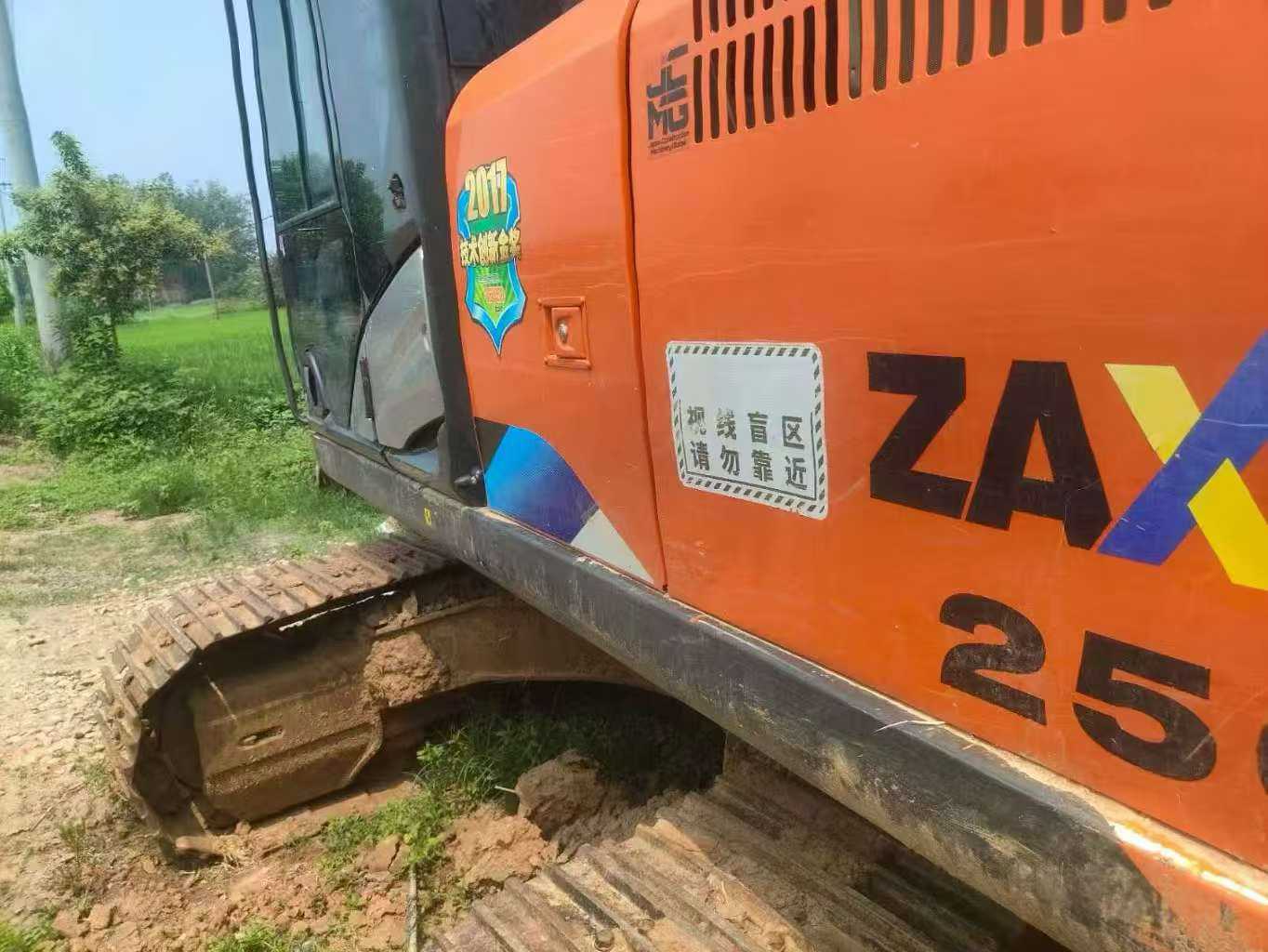 Used Hitachi ZAXIS200 Excavator 2021 Model / 7