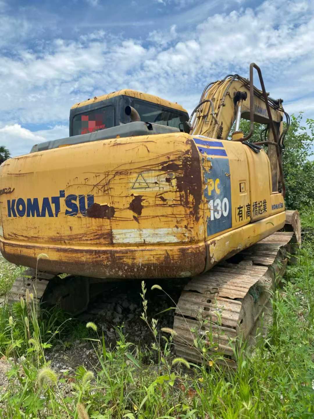 Used Komatsu PC110-7 Excavator 2013 Model / 2