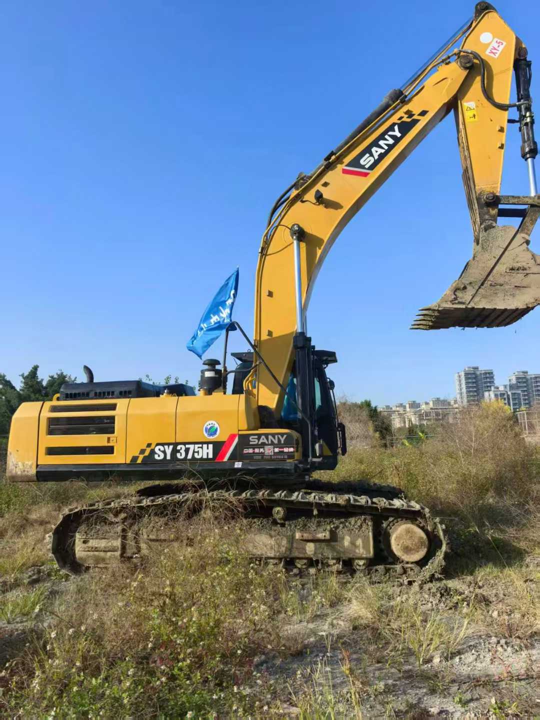 Used Sany SY75 Excavator 2021 Model / 3