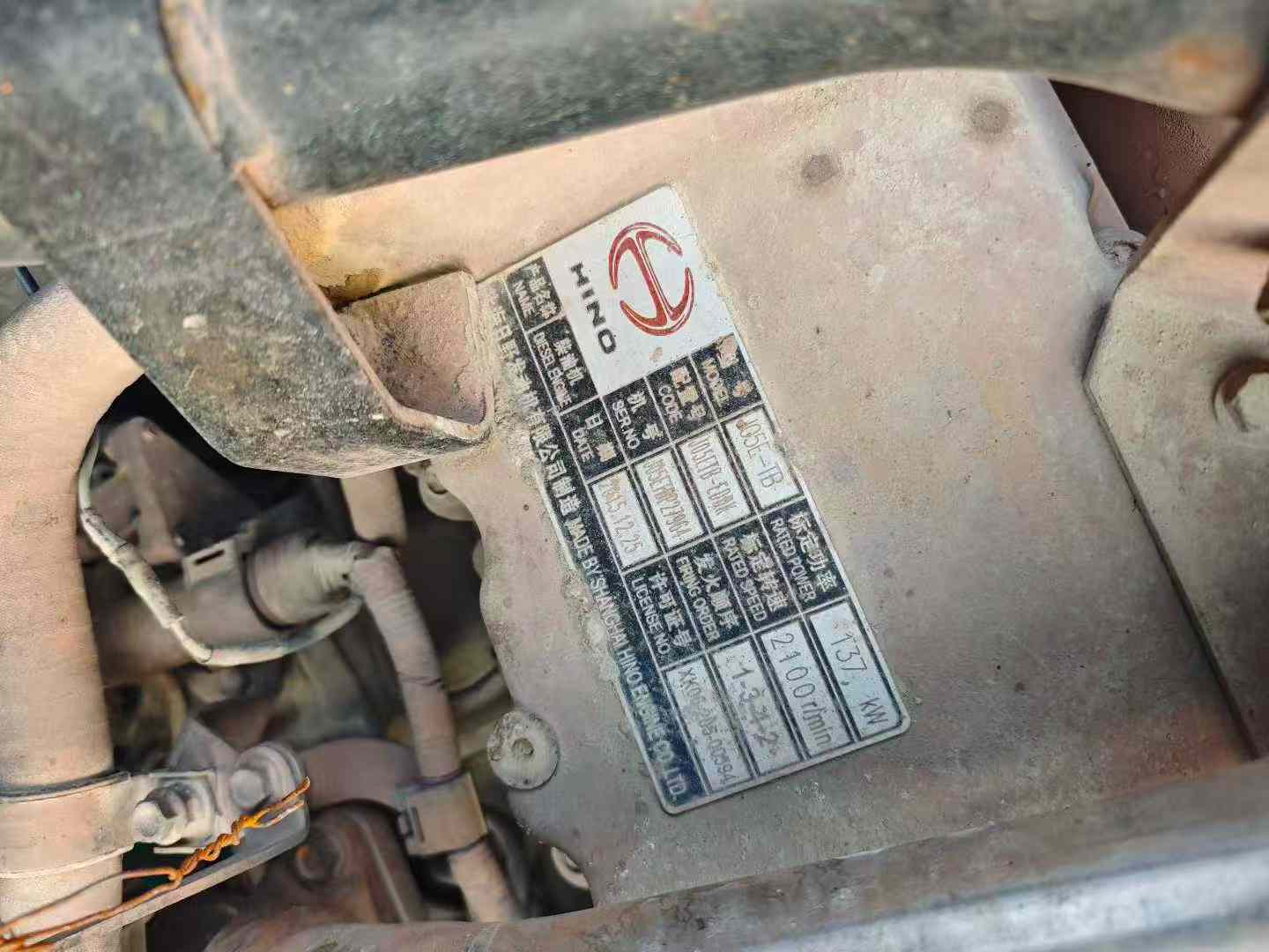 Used Kobelco SK60-10 Excavator 2016 Model / 2