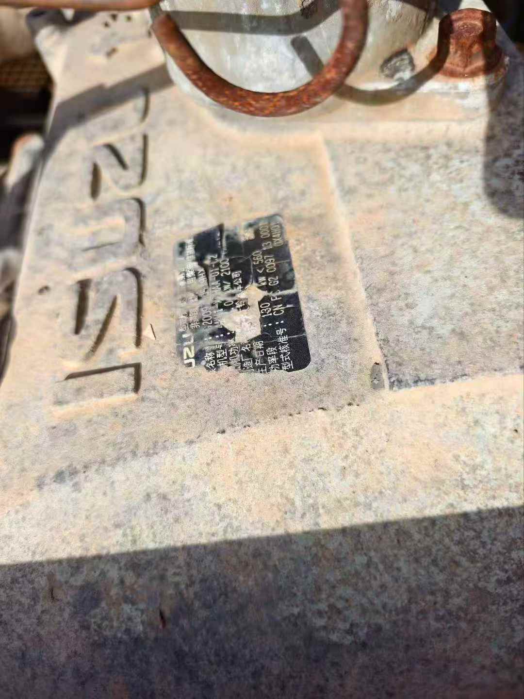 Used Hitachi ZW250 Excavator 2016 Model / 5