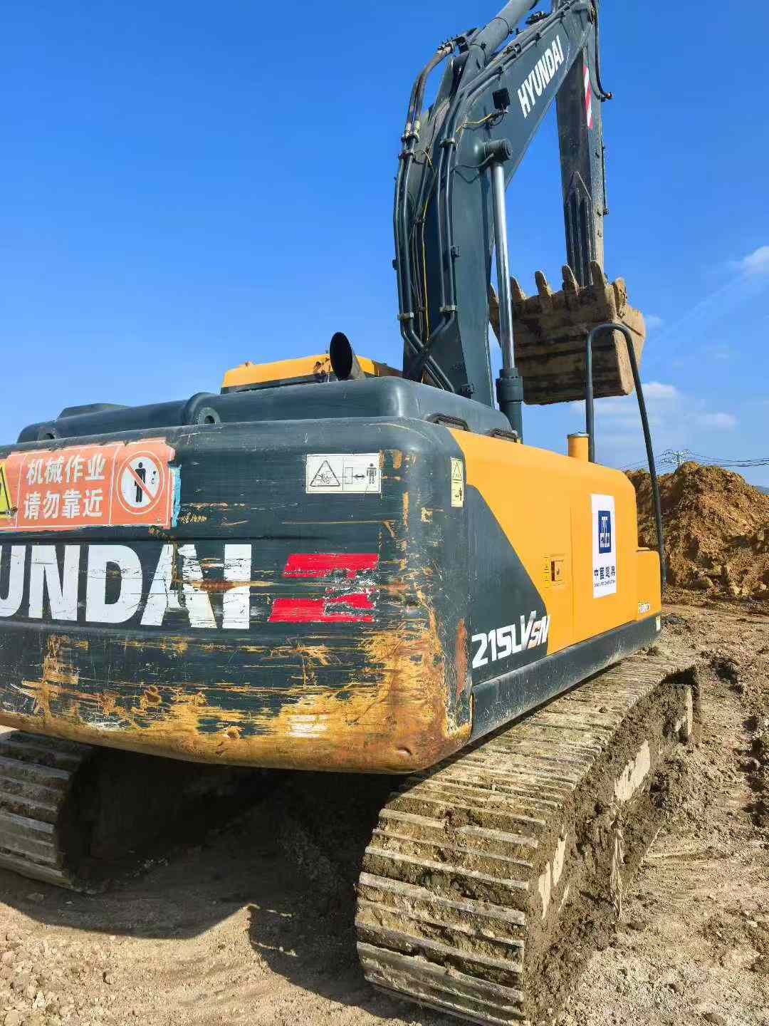 Used Hyundai R215VSN Excavator 2021 Model / 5