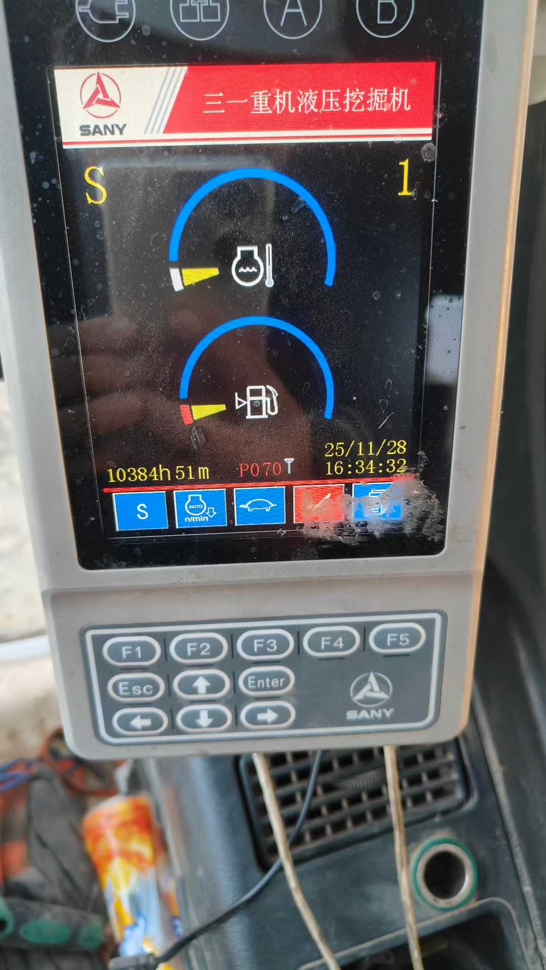 Used Sany SY205H Excavator 2018 Model / 6