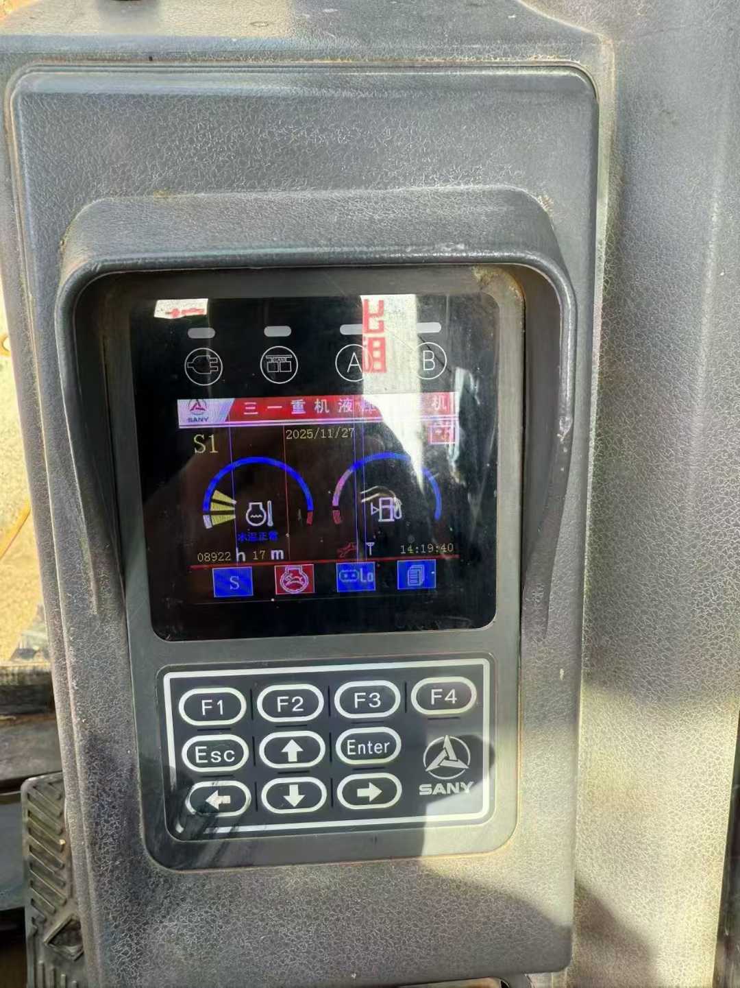 Used Sany SY75 Excavator 2017 Model / 5
