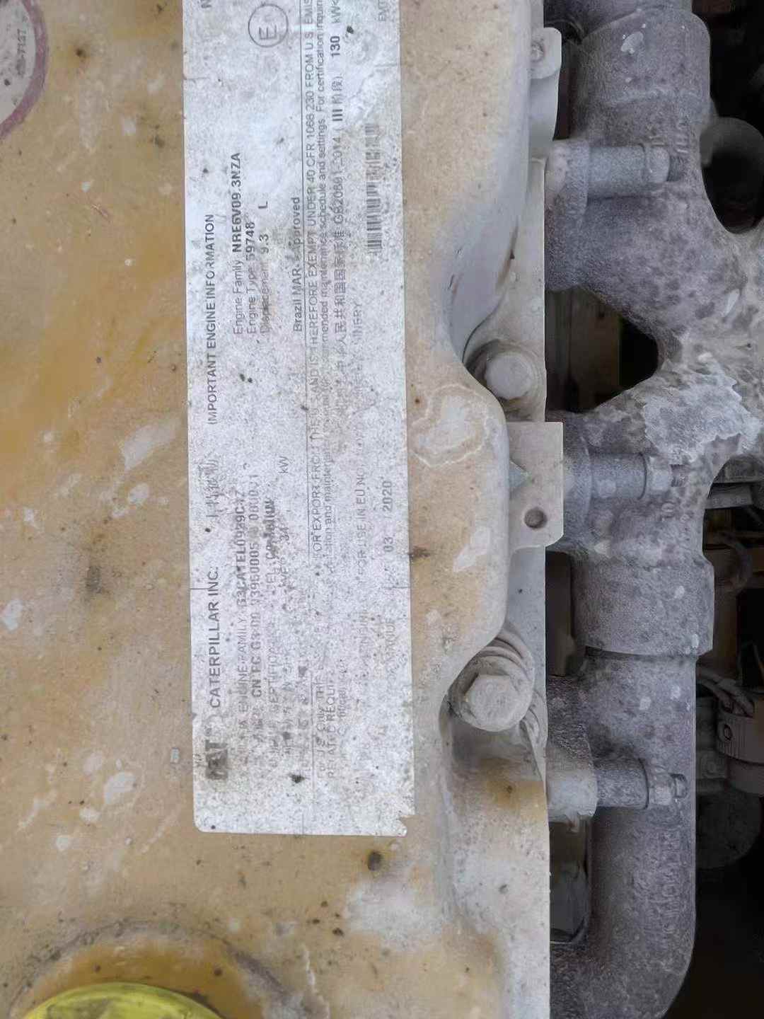 Used Caterpillar 336FLH Excavator 2020 Model / 5