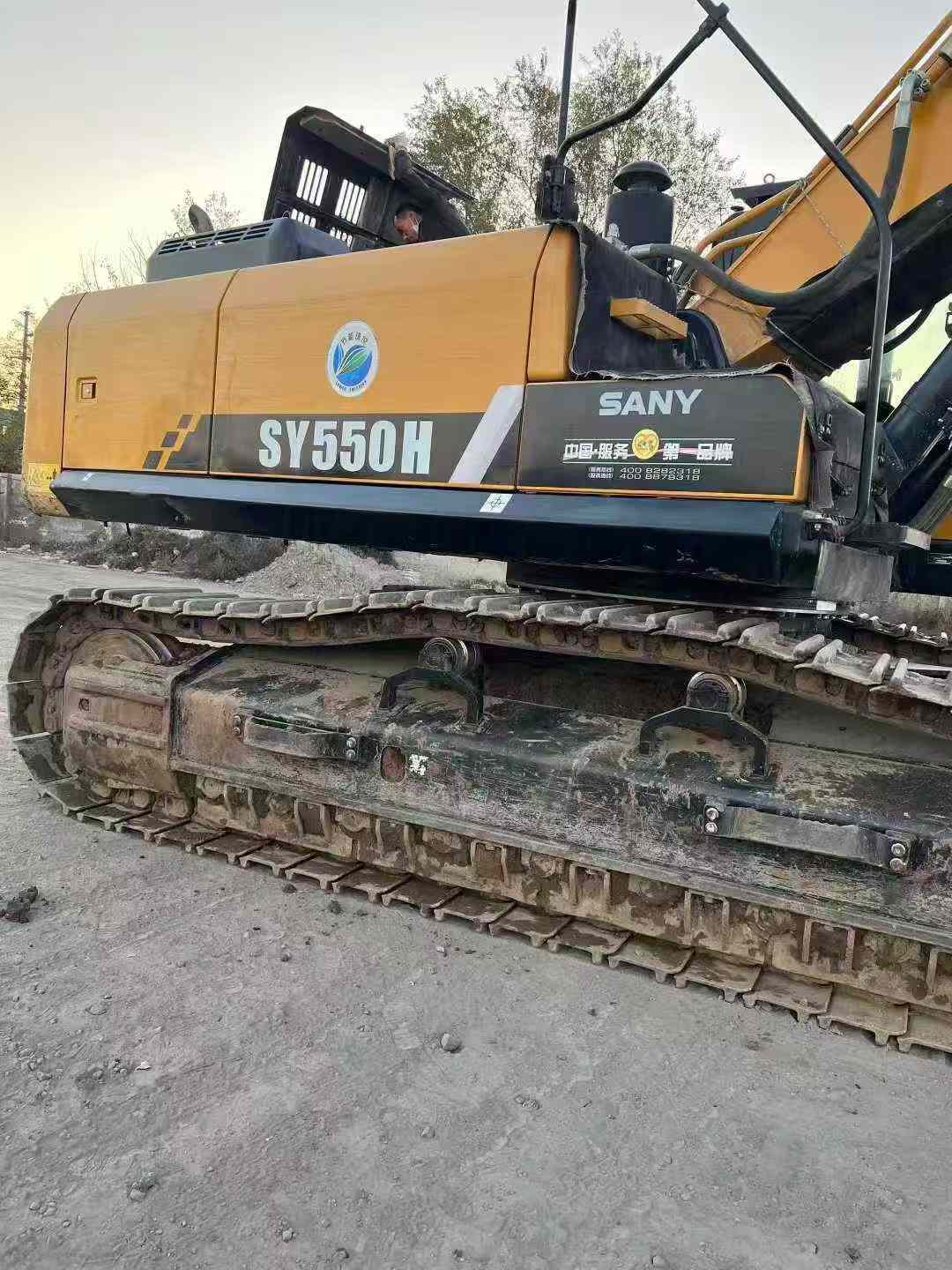 Used Sany SY55 Excavator 2016 Model / 2