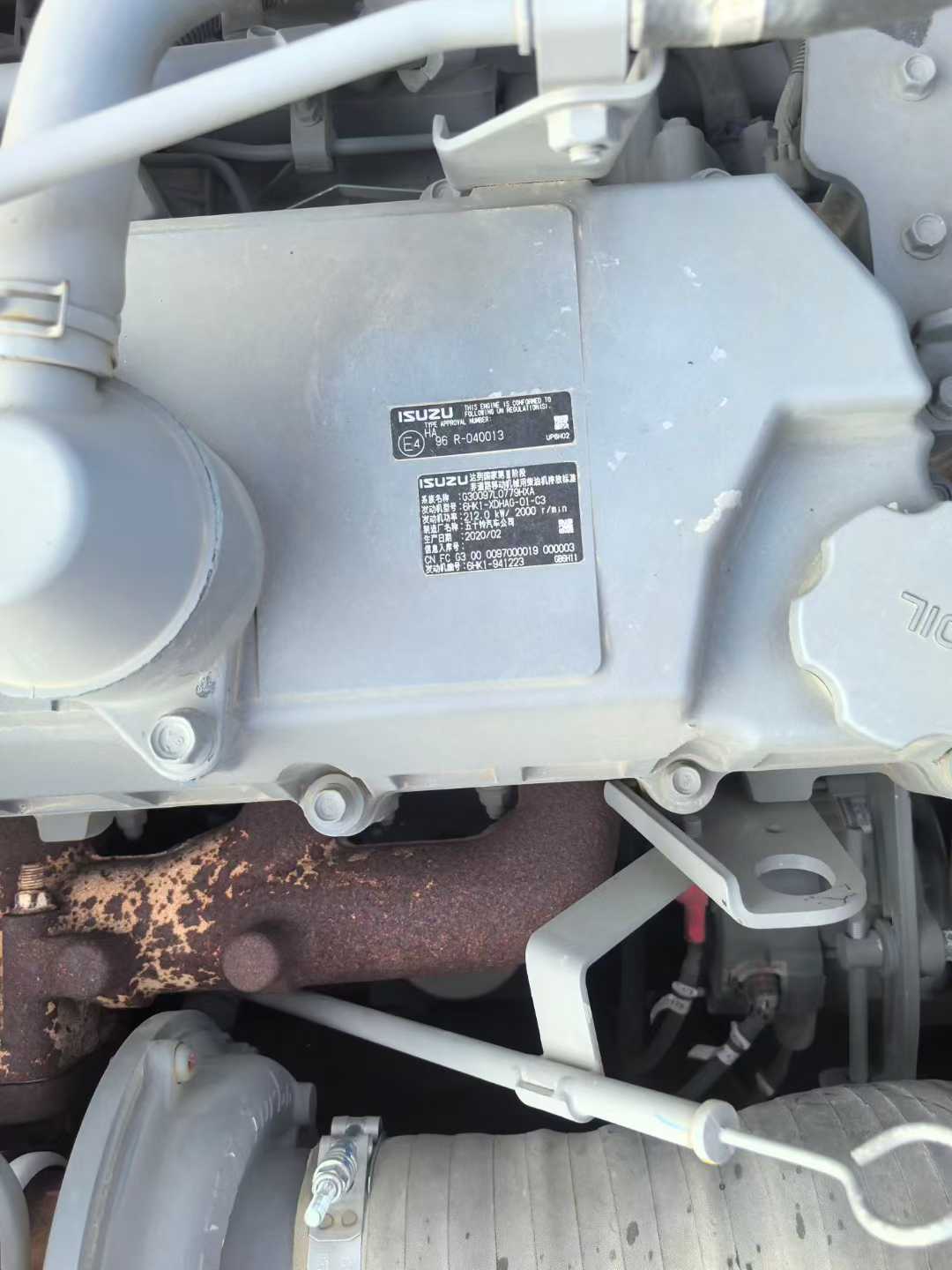 Used Sany SY75 Excavator 2016 Model / 7