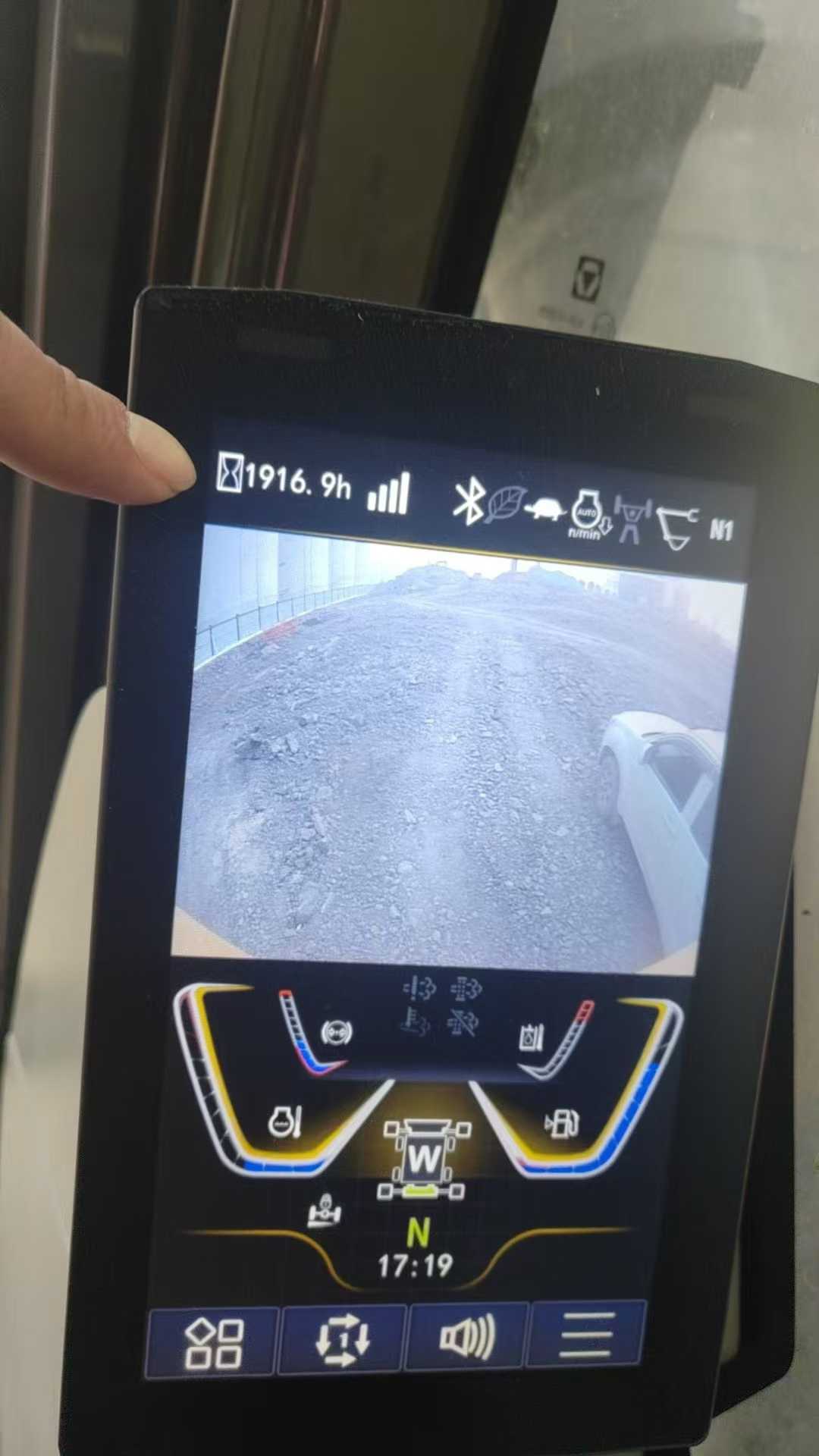 Used XCMG XE150 Excavator 2025 Model / 3