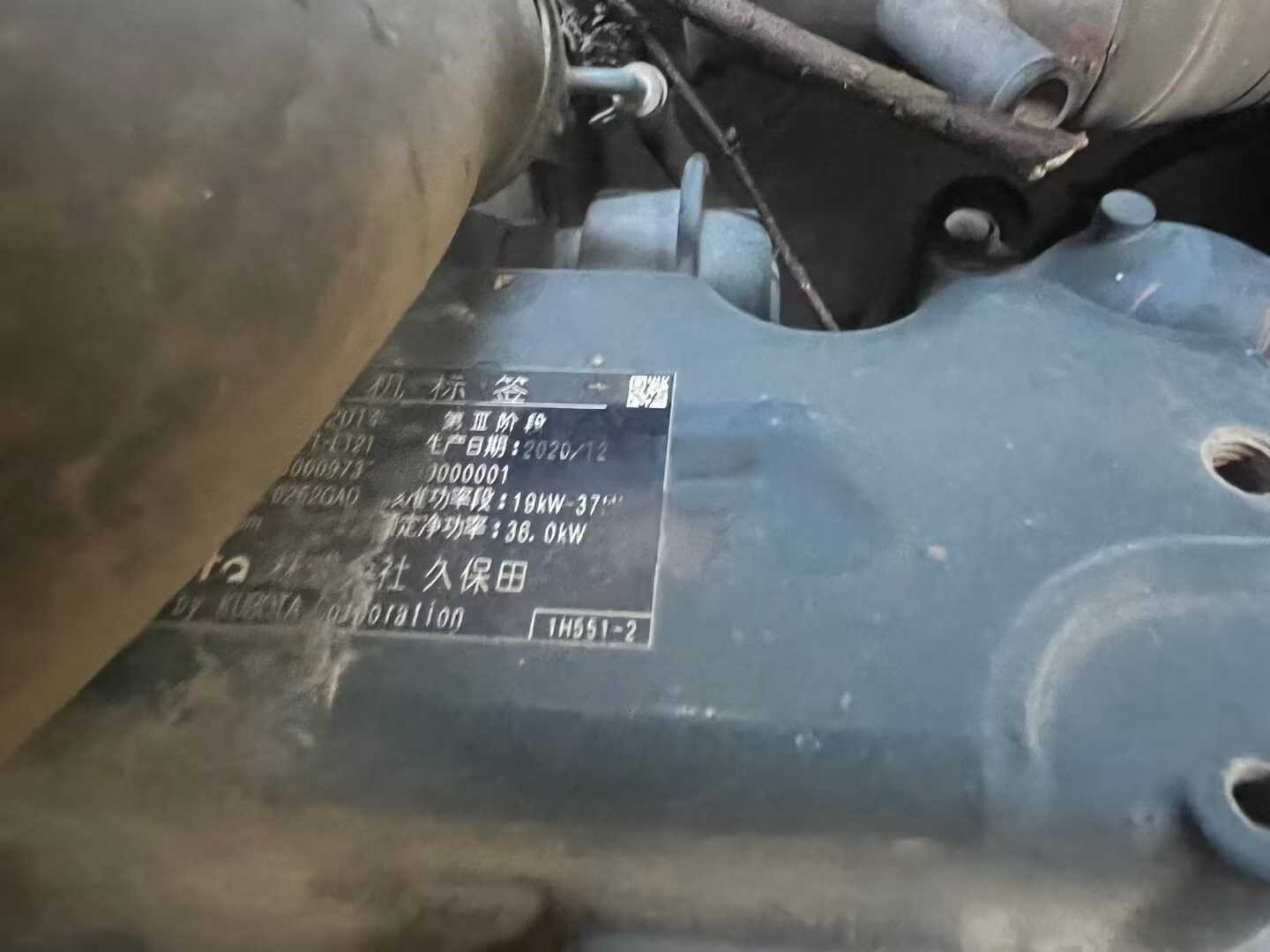 Buy Sany SY60 Used Excavator / 7 Used Sany SY60 Excavator 2021 Model / 7