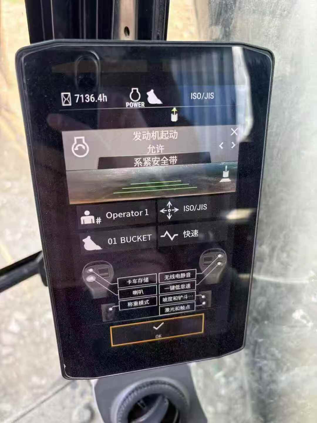 Used Caterpillar 336FLH Excavator 2019 Model / 5