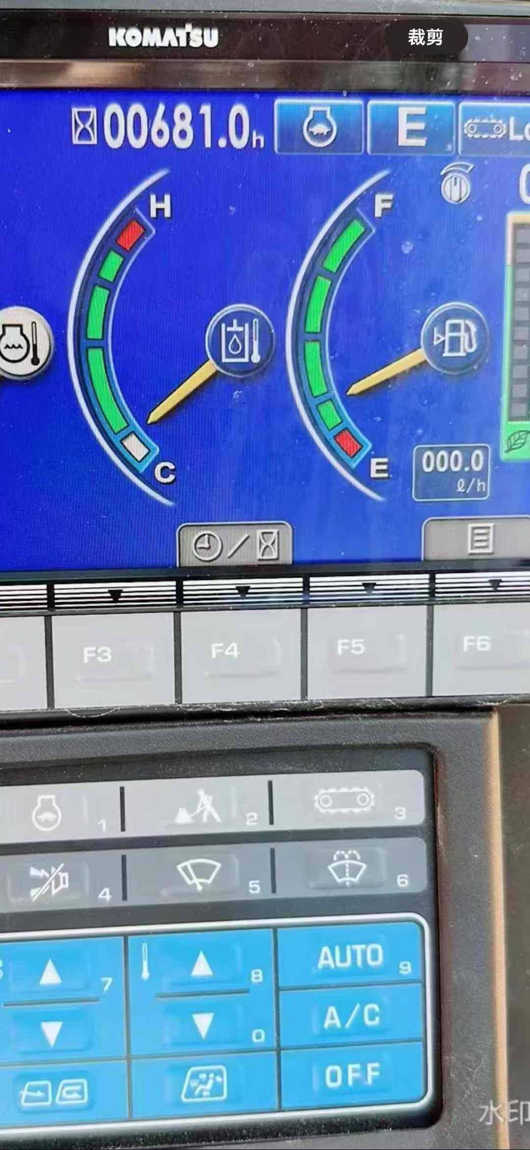 Used Komatsu PC200 Excavator 2020 Model / 3