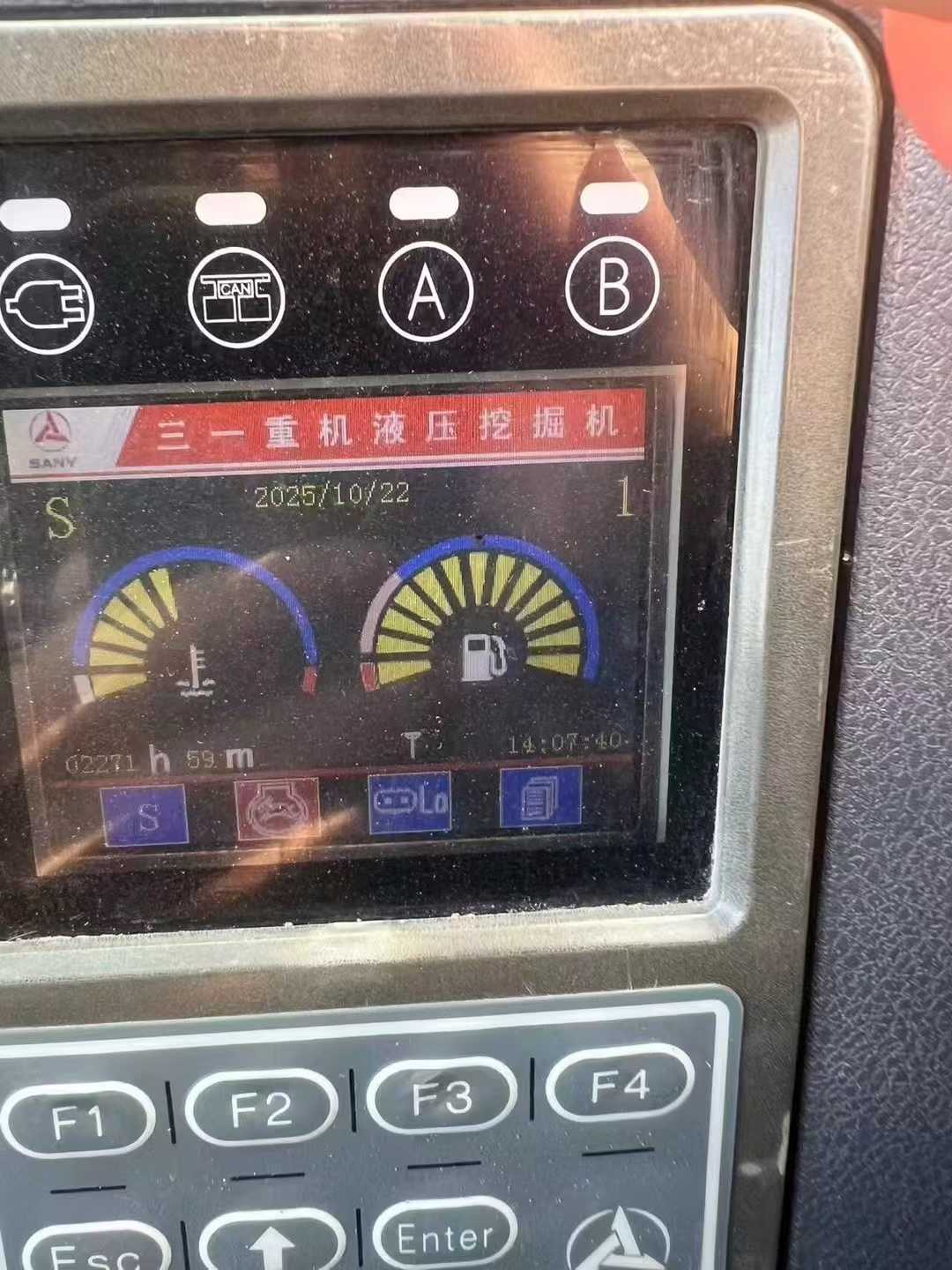 Used Sany SY60 Excavator 2016 Model / 3