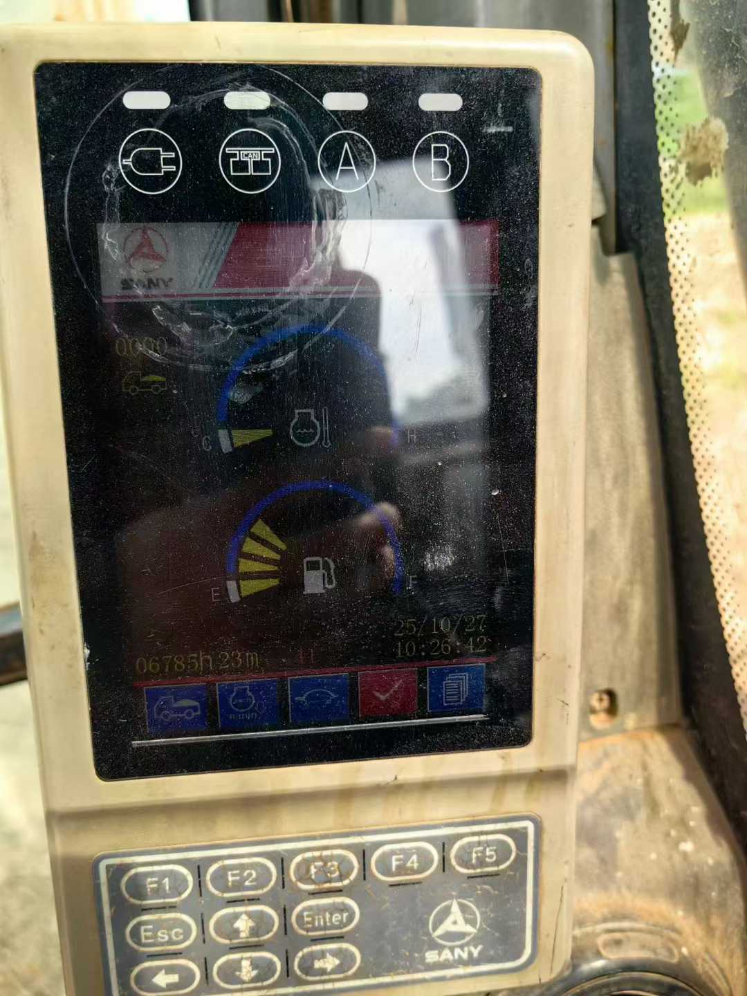 Used Sany SY215C-9 Excavator 2014 Model / 5