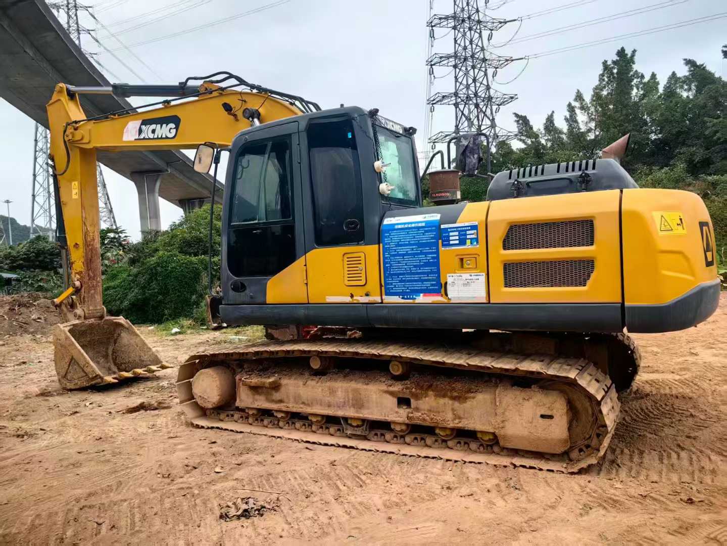 Buy XCMG LW200 Used Excavator / 2 Used XCMG LW200 Excavator 2021 Model / 2