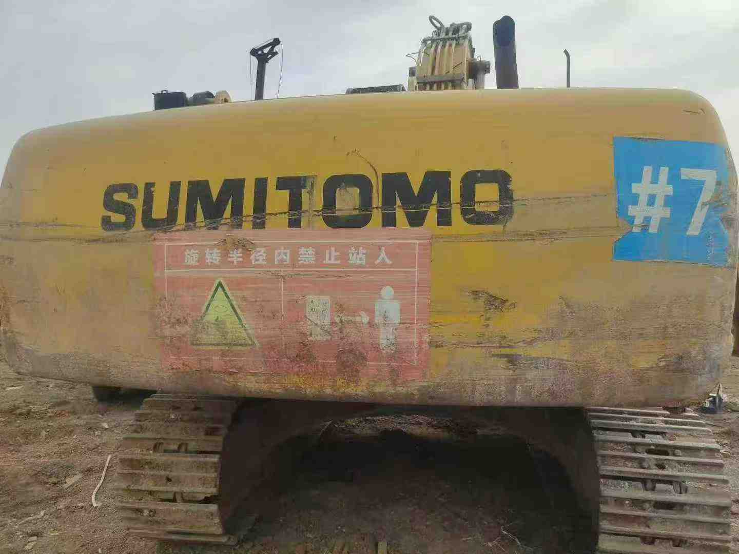 Buy Sumitomo SH60 Used Excavator / 4 Used Sumitomo SH60 Excavator 2016 Model / 4